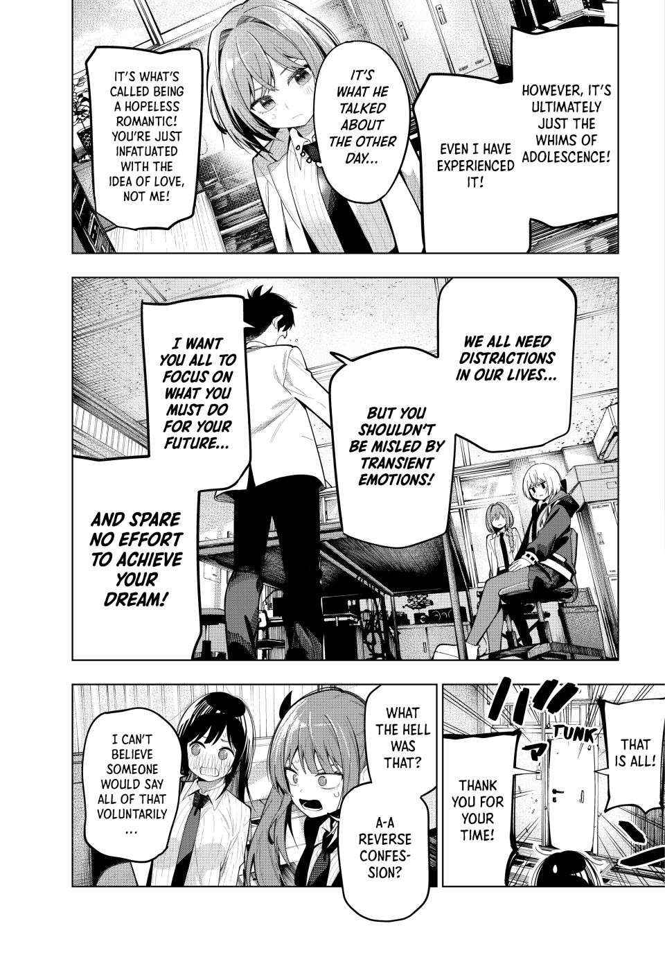 Mayonaka Heart Tune Chapter 74 image 14
